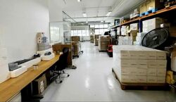 Ubi Techpark (D14), Factory #553564401